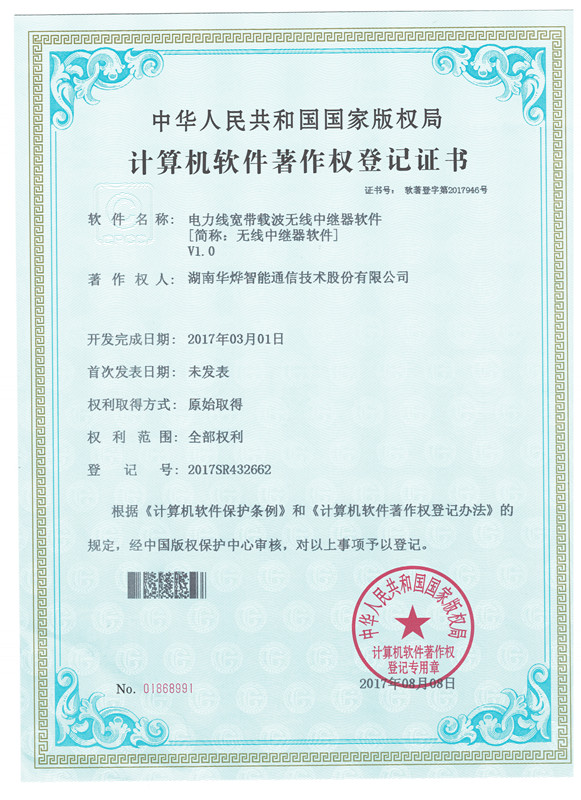 ��������Ȩ-�����߿����ز������м�������