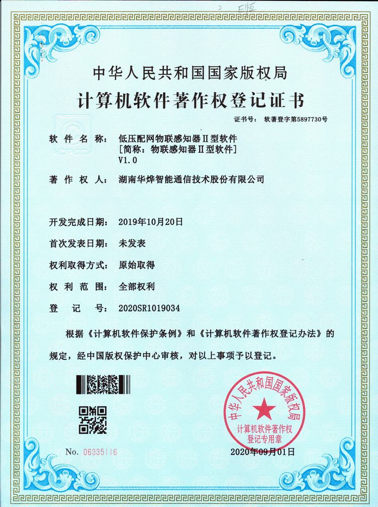 ��������Ȩ-��ѹ����������֪��II������