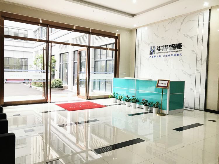 ��˾����