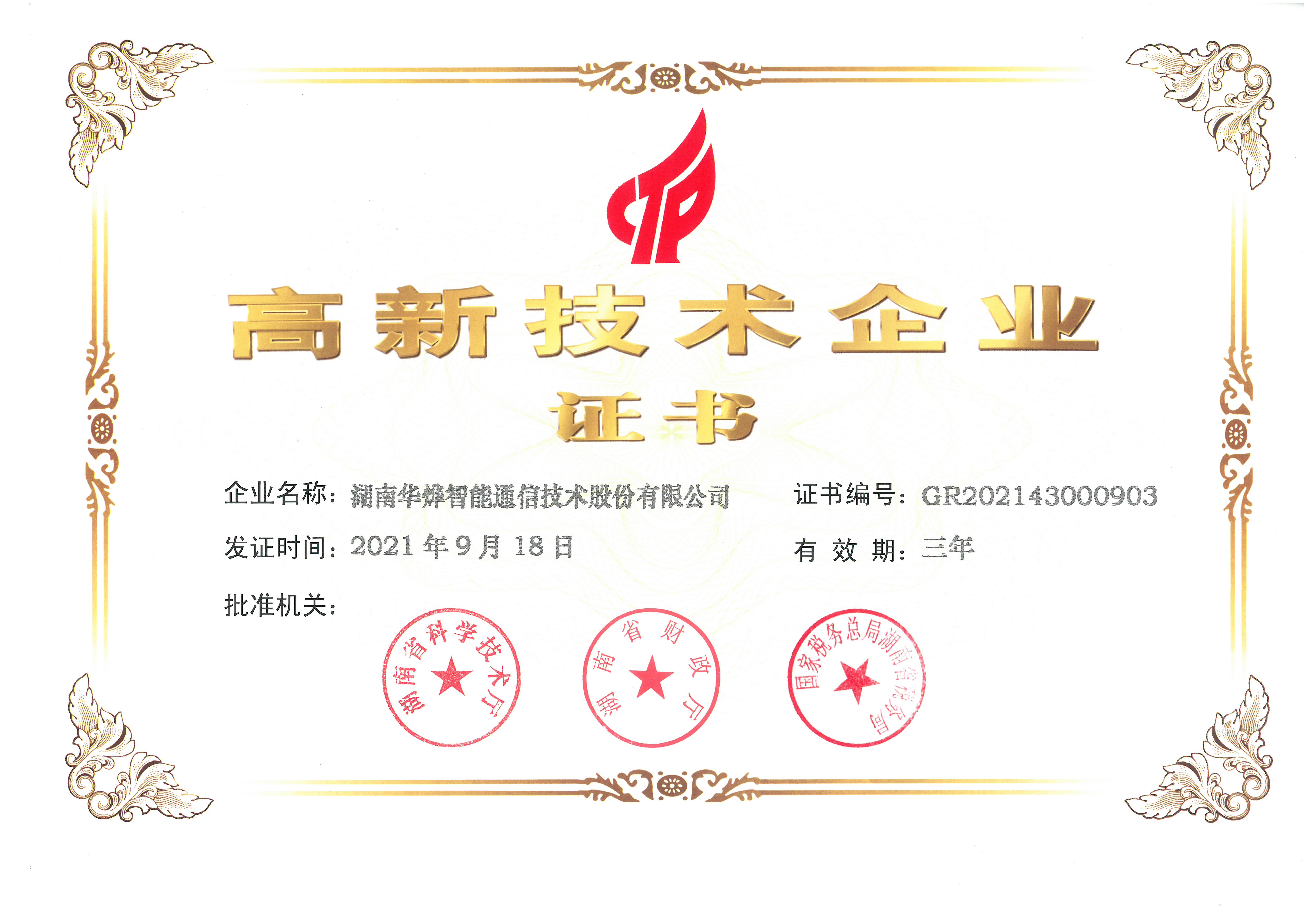 ���¼�����ҵ